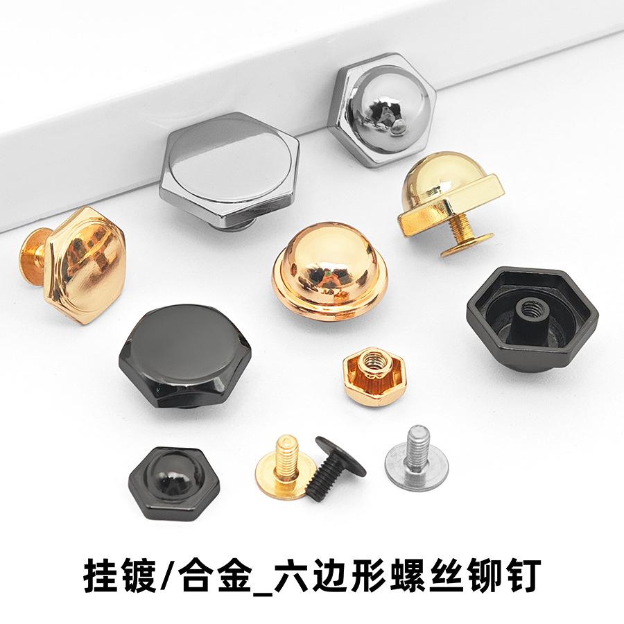 Bags Shoes Leather Hexagonal Rivets Highlight Hanging Plated Hexagonal Decorative Bottom Nails Hat Nails