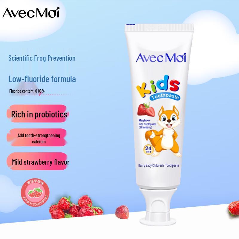 Avec Moi Strawberry Kids Toothpaste