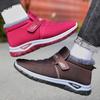Cotton shoes couple women's shoes outdoor warm snow boots cotton boots piled thickened short boots platform shoes