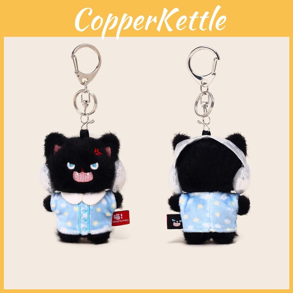 Cat Plush Pajamas Keychain Stuffed Doll Toy Backpack Pendant Gift Decoration