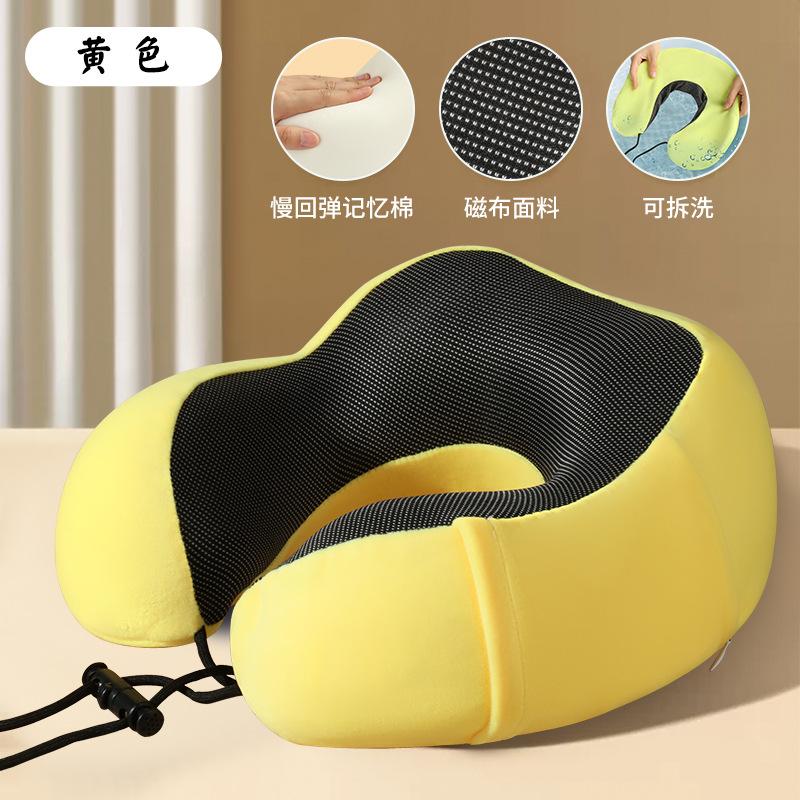 Oreiller cervical, oreiller de voyage en avion ou en voiture, oreiller cervical en forme de U