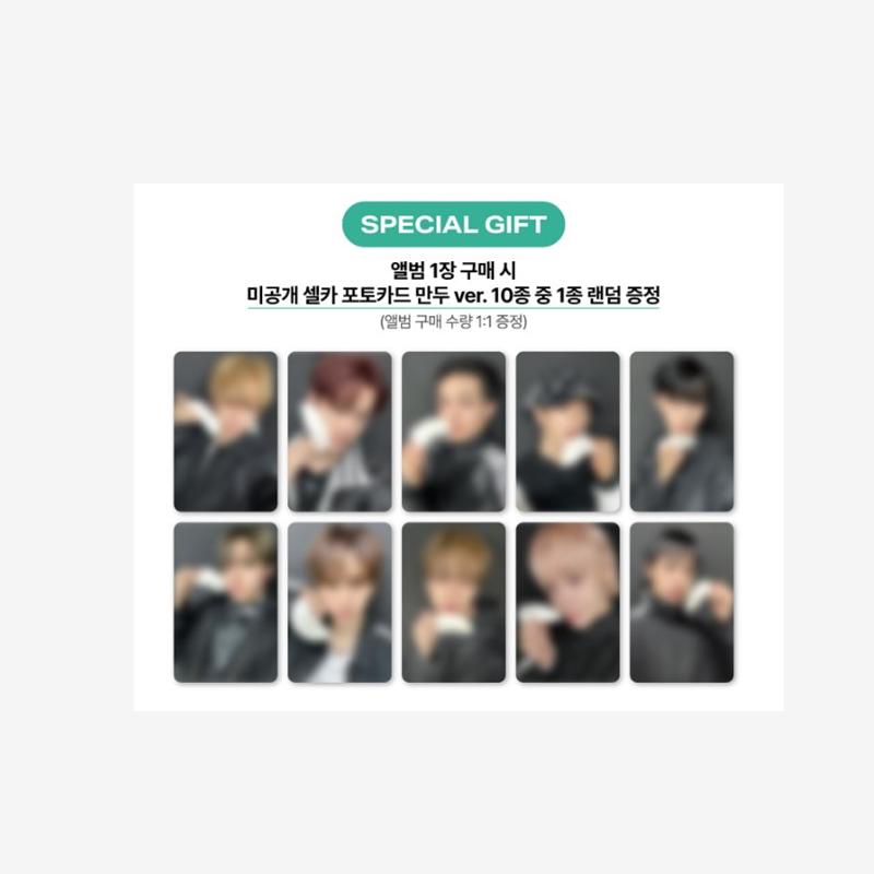 

[Предзаказ] xikers - 6-й МИНИ-АЛЬБОМ [HOUSE OF TRICKY] : РАЗНОС ДОМА](Онлайн Бенефи) POB SOUNDWAVE RANDOM