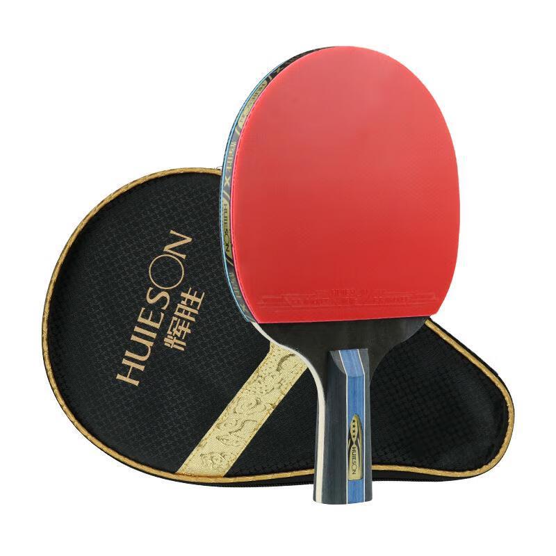 Brangdy 4-Star Table Tennis Racket (Straight Grip)