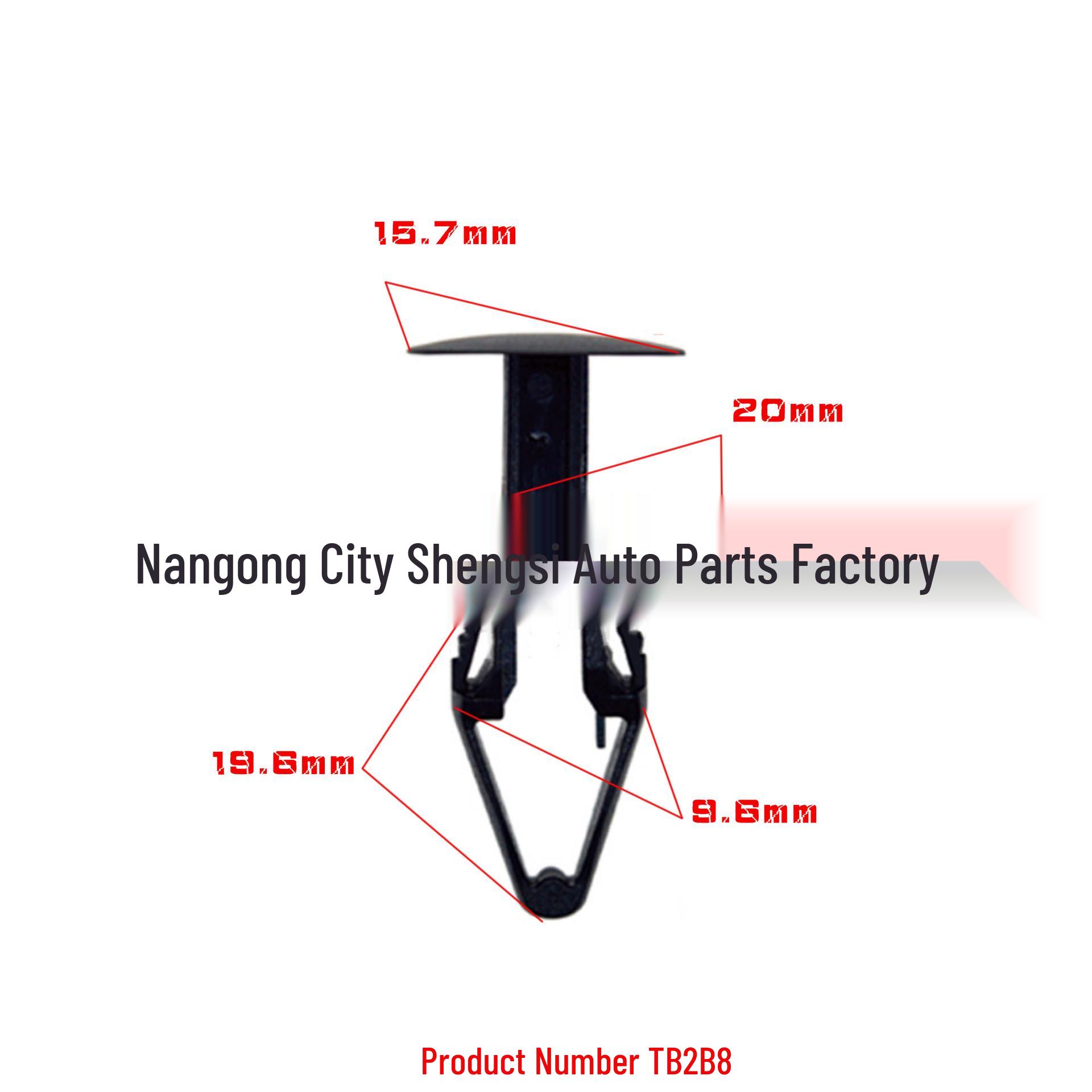 

Car Mudguard Grille Liner Clip Set 10000 Pieces