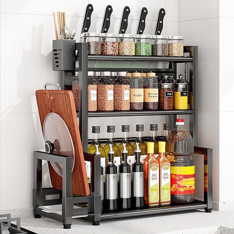

Hanle 3-Tier Iron Kitchen Spice Rack