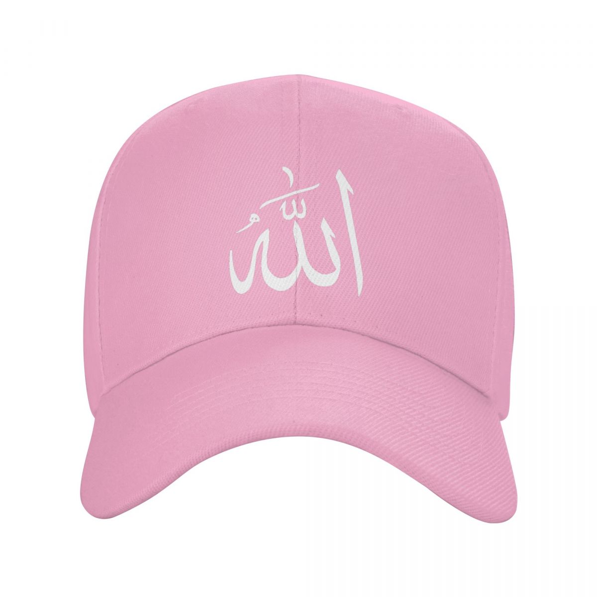DIANASORZA CAP Allah in Arabisch schrift Islamitische cultuur Cap baseball cap sport caps golf hoed dames Unisex's