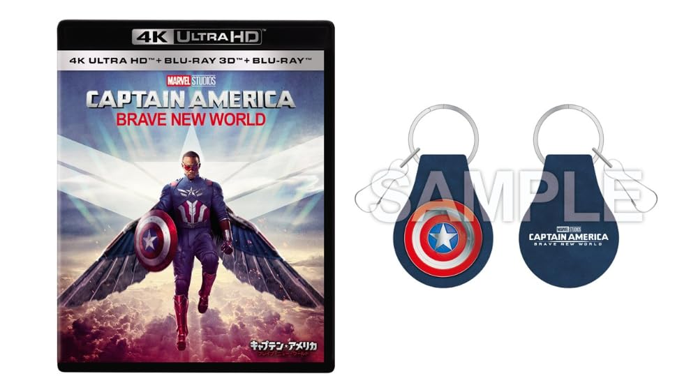 Captain Brave New World 4K UHD 3D Set Includes Leather Keychain Metal Collectible America + + Blu-ray [Blu-ray] (with Plate)