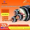 National Standard YJV 35KV Copper Core High Voltage Cable for Overhead or Buried Outdoor Use