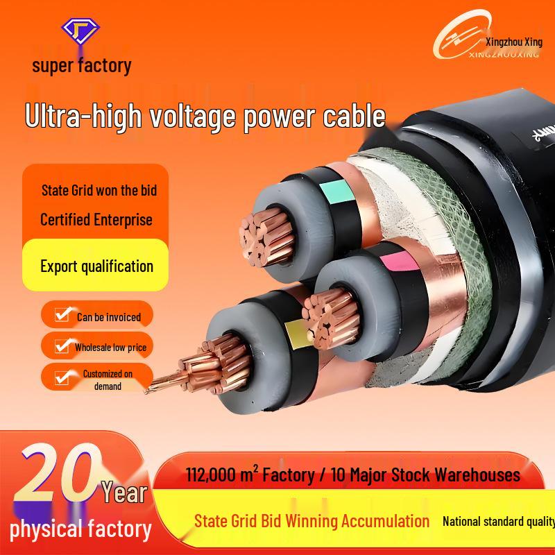 

National Standard YJV 35KV Copper Core High Voltage Cable for Overhead or Buried Outdoor Use 1 Core 95mm²