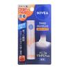 Nivea Japan - Deep Moisture Melty Type Lip Balm SPF 26 PA++