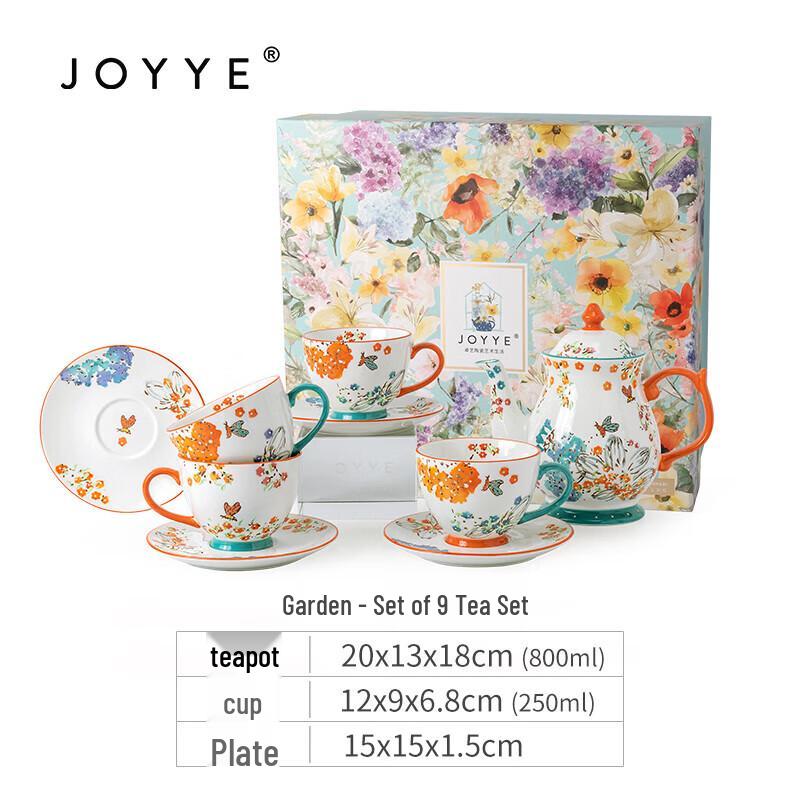 Керамический чайный сервиз JOYYE Garden