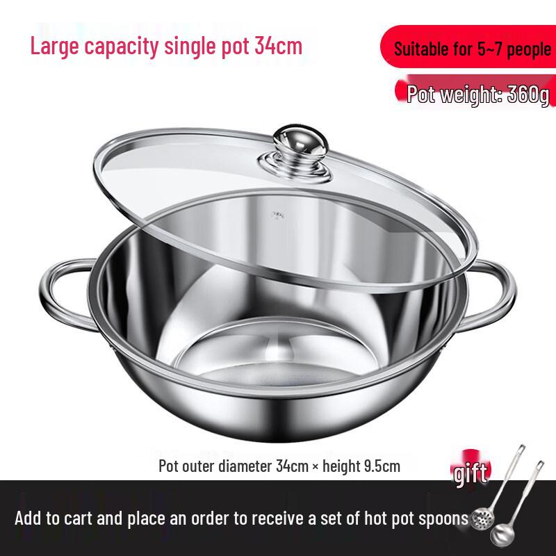 ChuyiQi 34cm Stainless Steel Single-Flavor Hot Pot
