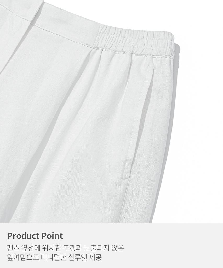 KIIMUIR (Women) Summer Semi-Wide Linen Pants_White