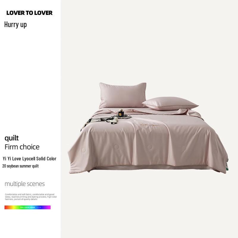 

Tencel Soy Fiber Summer Quilt