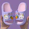 Summer Children's Cartoon Slippers for Boys and Girls, Non-slip Soft-soled Home Indoor and Outdoor Wear Kids' Slide Sandals
