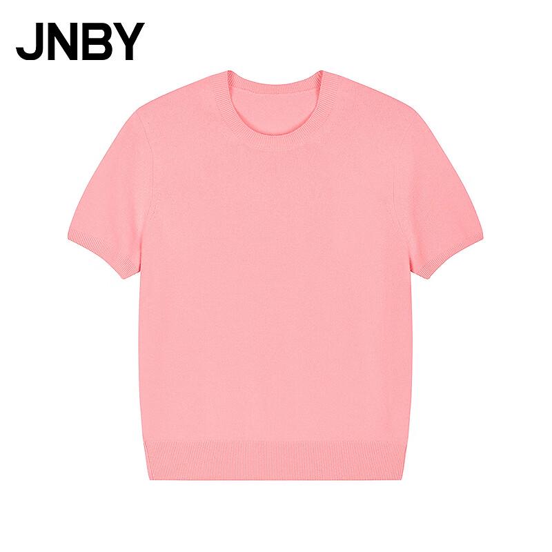 JNBY Autumn Cashmere Blend Short-Sleeve Pullover