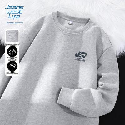 JEANSWEST LIFE Men's Crewneck Sweatshirt