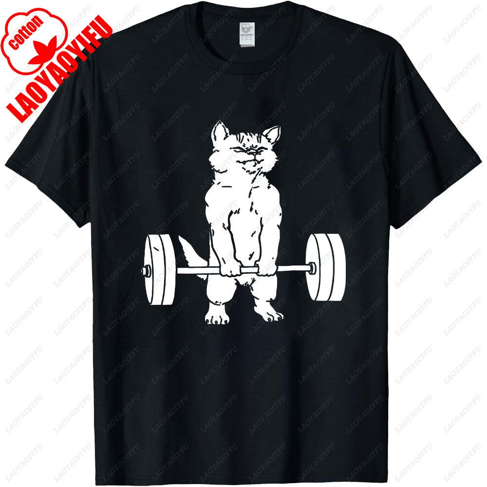 PR lub Er Podnoszenie Ciężarów Kulturystyka Fitness Siłownia Niezbędny Męski T-shirt Krótki Rękaw Luźny Oddychający Kreatywny Codzienny Fajne Koszulki
