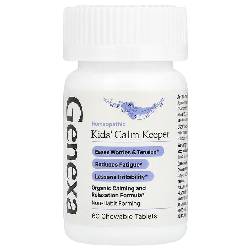 Kids´ Calm Keeper, Ages 3-11, Vanilla & Lavender, 60 Chewable Tablets