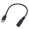 Universelles 5,5x2,1mm auf Typ-C USB C Stromladekabel für Router LED-Licht Lüfter und 5V Geräte(5,5x2,1 mm)