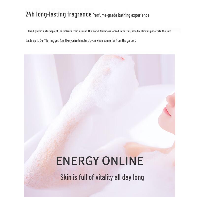 Qianxiang Plant Amino Acid Shampoo & Body Wash Set