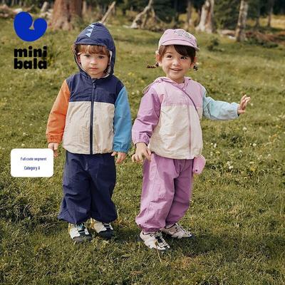 Mini Balabala Unisex Colorblock Hooded Jacket & Pants Set