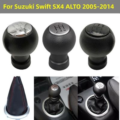 Auto Hand Speed ​​knoflík řadicí páky Gaitor pouzdro pro Suzuki Swift SX4 ALTO 2005 2006 2007 2008 2009 2010 2011 2012 2013 2014