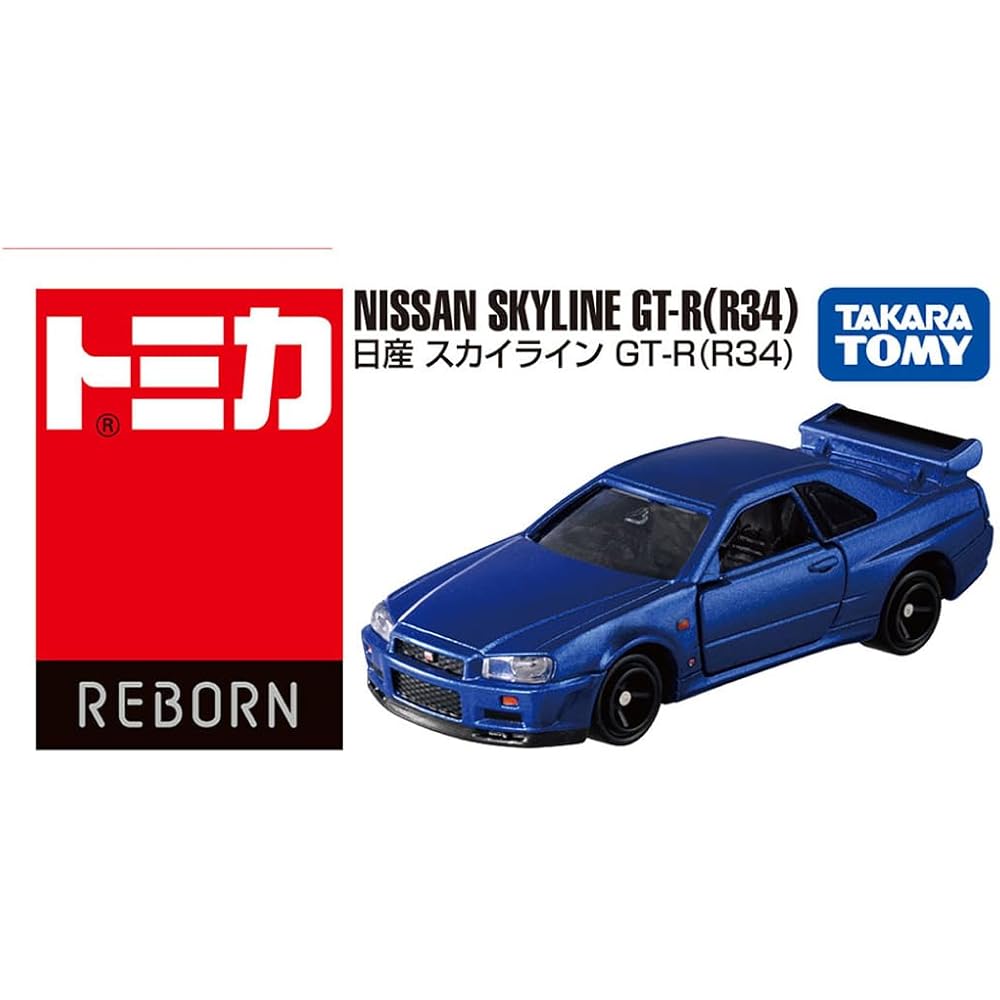 Takara Tomy Tomica Reborn Nissan Skyline GT-R (R34) Diecast Toy Car for Ages 3 and Up