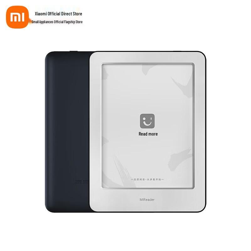 Электронная книга Xiaomi Duokan (Китайская версия)