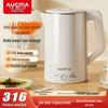 316 Stainless Steel Electric Kettle with Automatic Power-Off and Durable Insulation