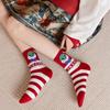 Cute Cartoon Snake Year Big Red New Year Socks Women'S College Style High Rubber Band Women'S Cotton Socks Medium Tube Lucky Socks
