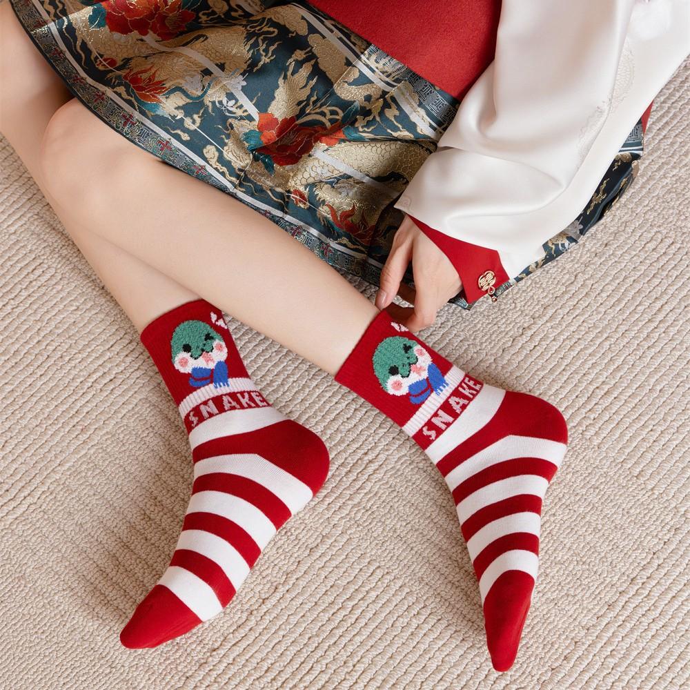 Cute Cartoon Snake Year Big Red New Year Socks Women'S College Style High Rubber Band Women'S Cotton Socks Medium Tube Lucky Socks