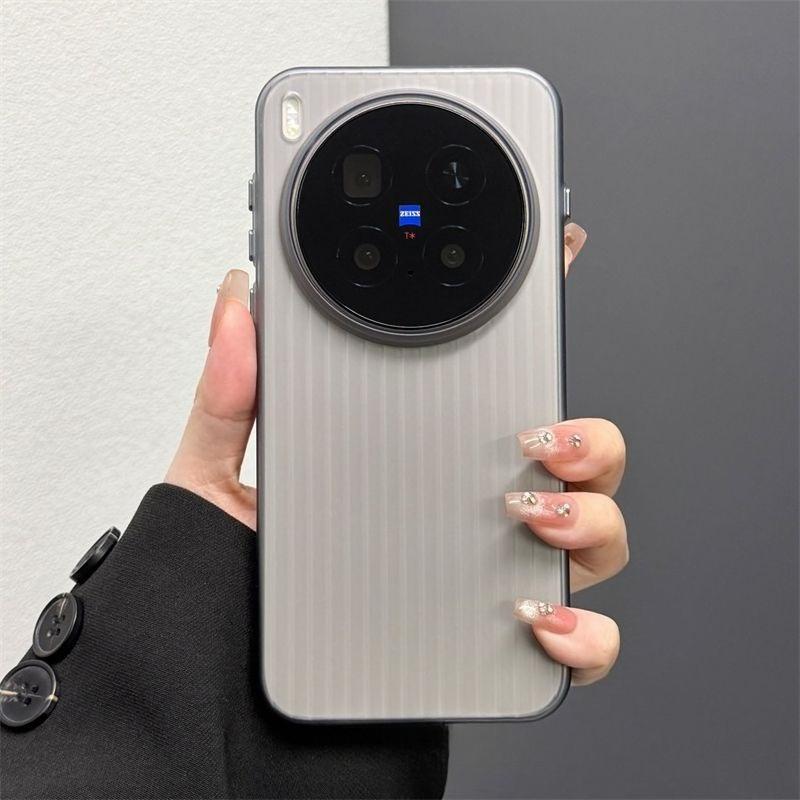 For Vivo X300 Ultra Case Matte Clear Skin-friendly Magnetic Protective Back Cover For Vivo X300Ultra Shockproof Minimalist Shell
