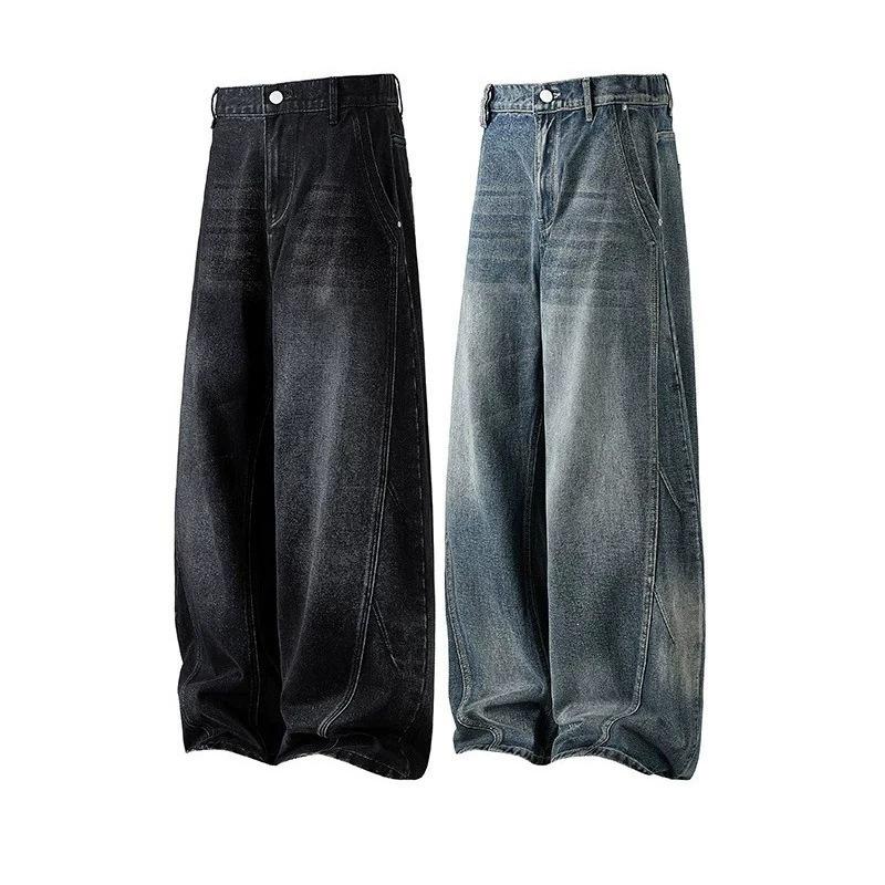 American Retro Scimitar Jeans Men's Autumn New Loose Low-rise Men's and Women's Trousers Washed Straight Wide-leg Trousers