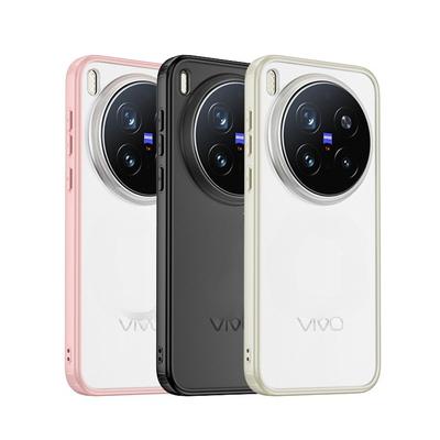 For Vivo X300 X300 Pro Case Frosted Hard PC Shockproof Camera Protection Translucent Cover for VIVO X 300