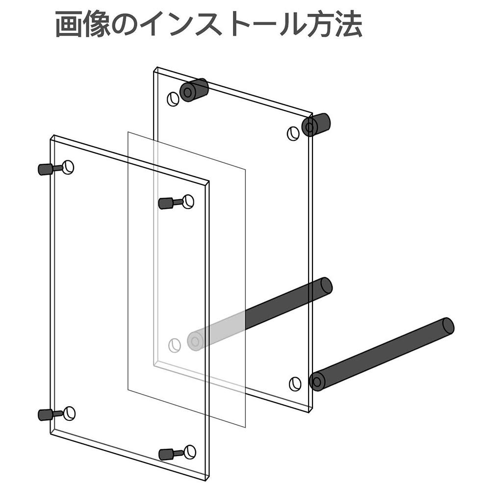 Acrylic photo A4 photo photo certificate of award display stand comes with bag containing yellow metal fittings frame, size, stand, acrylic, frame,