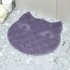 Cat Shaped Bathroom Non Slip Pad Cartoon Floor Mat Shower Foot Scrubber Mat  Washroom