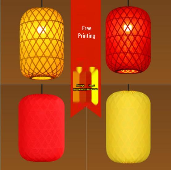 Vintage Bamboo Lanterns - Ancient & New Chinese Style Pendant Lights for Indoor/Outdoor Décor