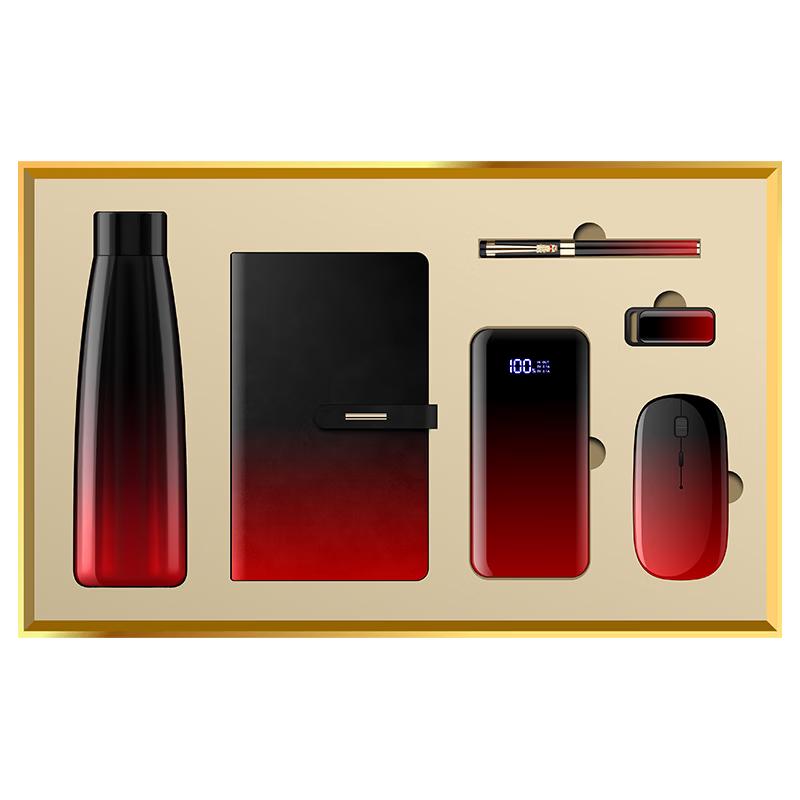 JiaZhiLi Gradient Red Smart Thermal Mug Gift Set