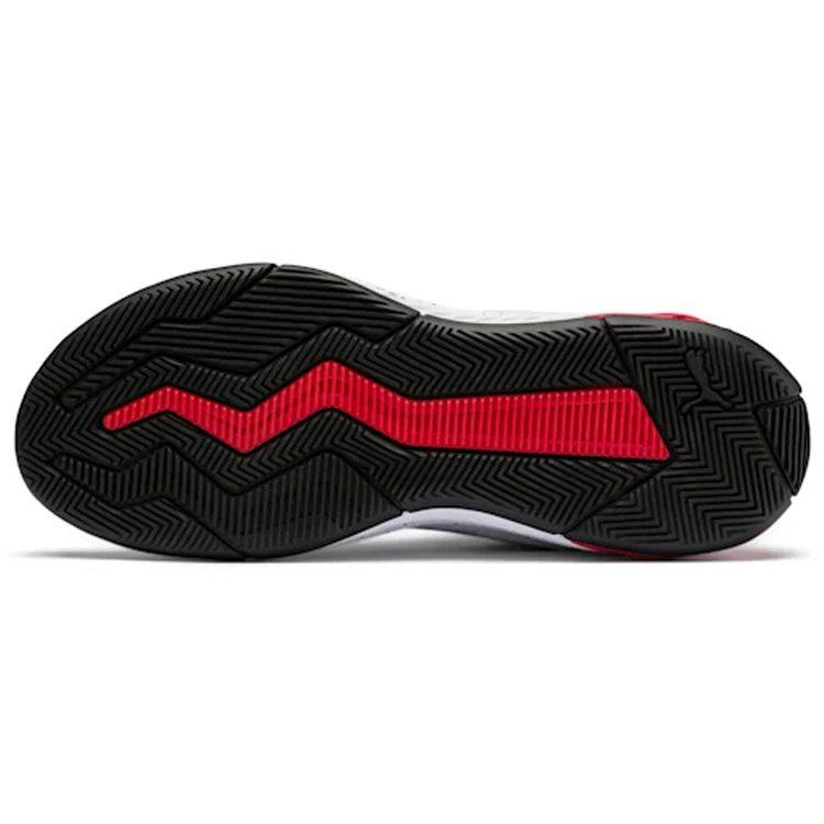 Puma Uproar 'Palace Guard' 192776-01
