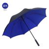 30 "automatic straight handle. Curved handle double layer golf business umbrella Large double men's umbrella windproof umbrella
