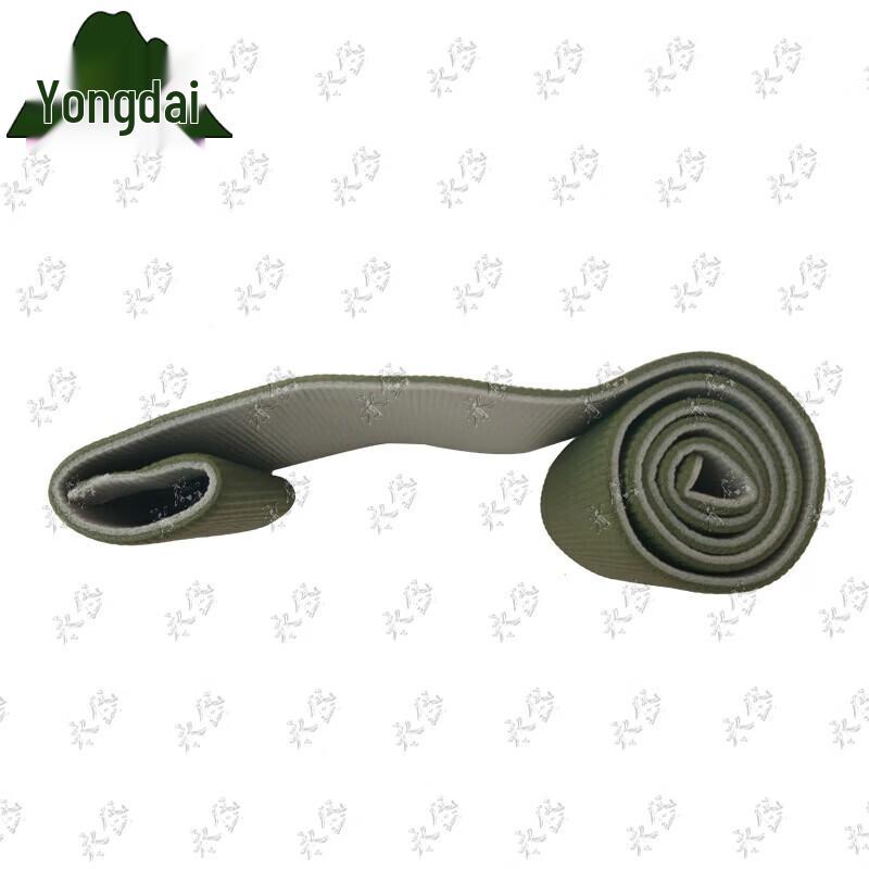 Yongdai Emergency Roll Splint