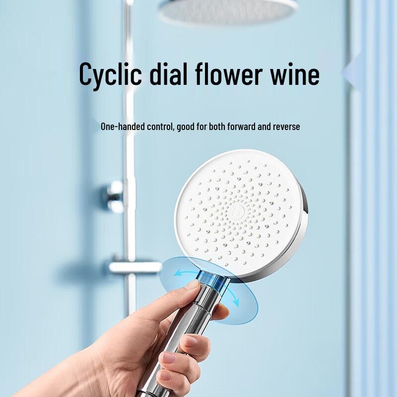 

Xiaomi S1 Temperature Control Shower System