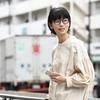 EIGHT TOKYO and Blue Light Blocking for and with UV and Lenses by a Sabae Men's Women's Sunglasses, Transparent, Sports, Driving, Golf, Running,