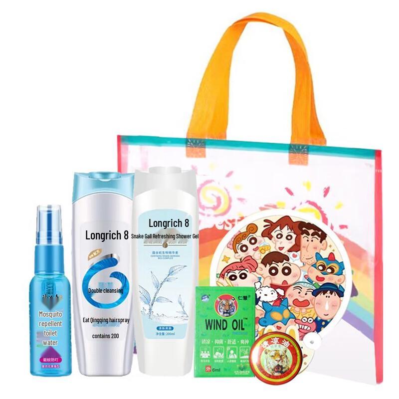 Longrich New Vitality Anti-Dandruff Shampoo Set