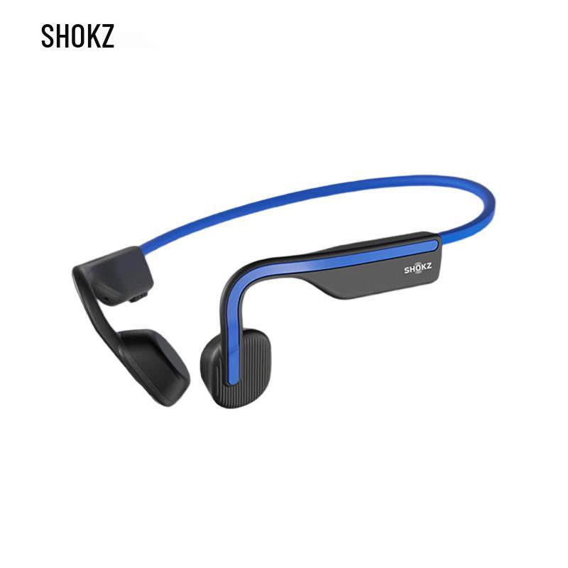 

Shokz OpenMove S661 Bone Conduction Bluetooth Headset