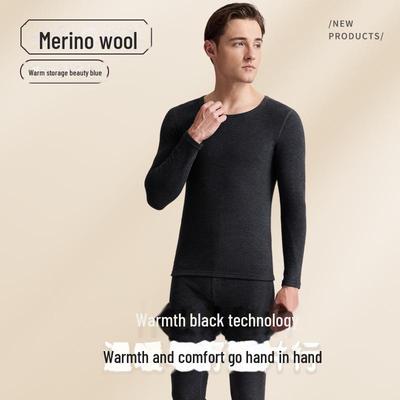 Men’s Meiyabi Wool Thermal Underwear Set: Middle-aged & Elderly Thickened Hemming Shirt and Pants for Autumn & Winter.