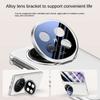 Leather With Privacy Screen Tempered Glass Protector Case For OPPO Find N5 All-inclusive Spring Hinged Camera Holder Cover