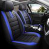 All-Season Universal Leather Car Seat Cushions - Full Coverage for Five-Seater
