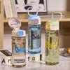 Water bottle high value straw cup girls summer portable plastic water cup student sports cup easy to hand high temperature anti-drop cute
